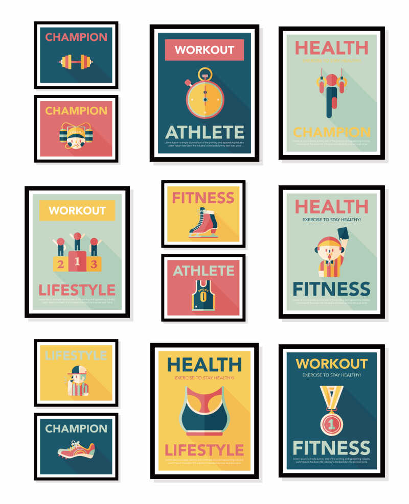 一组宣传体育健身的平面图形海报