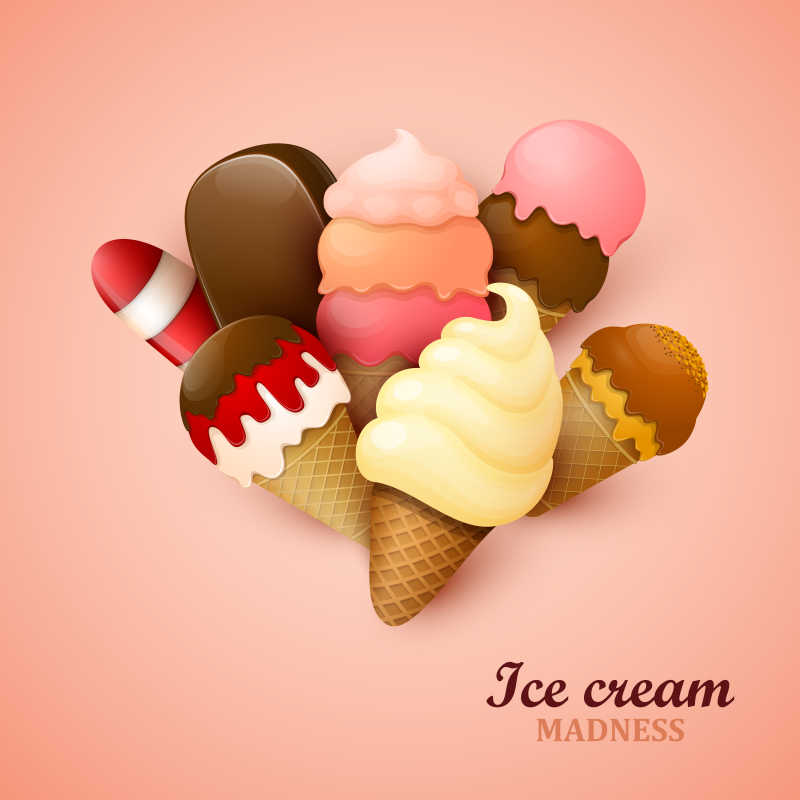 粉色背景下的冰淇淋矢量插画