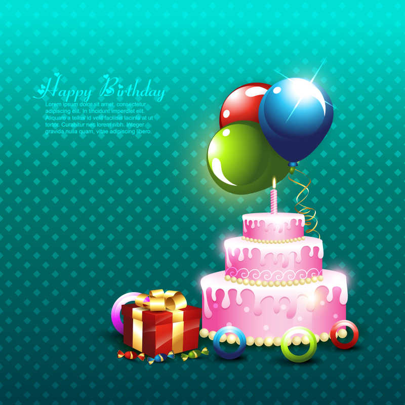 矢量的生日蛋糕和彩色气球