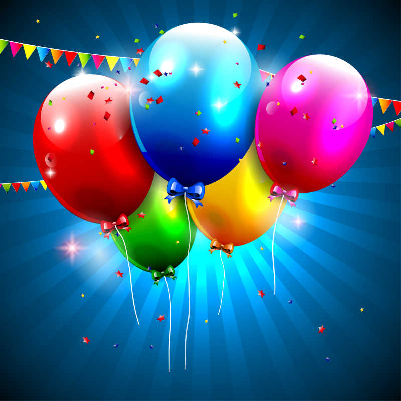 彩色的生日气球矢量