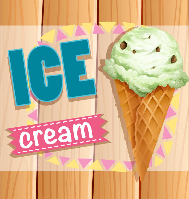 木制背景的冰淇淋矢量插图