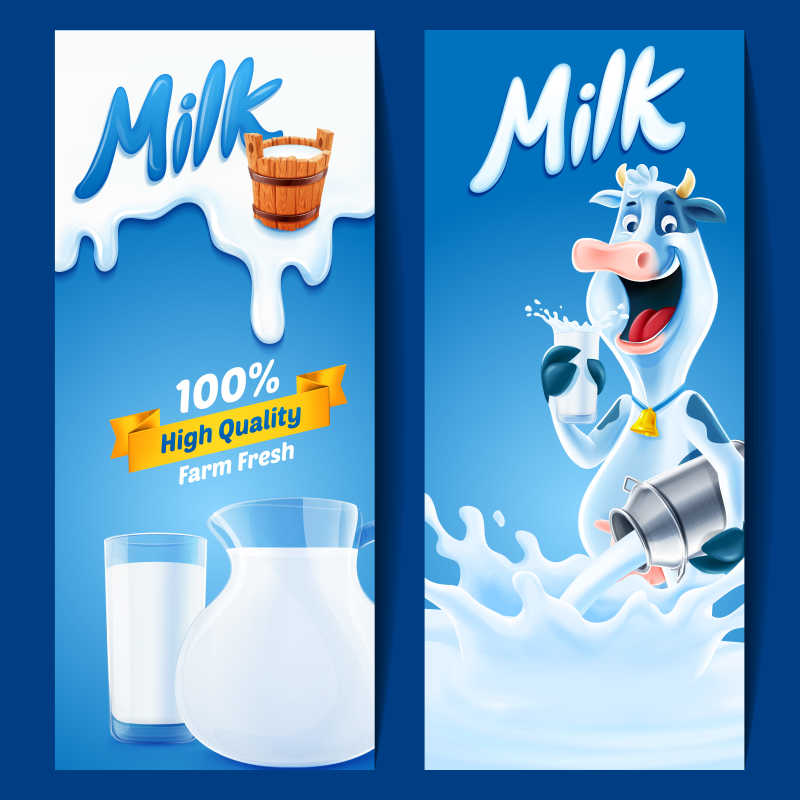 牛奶海报矢量模板