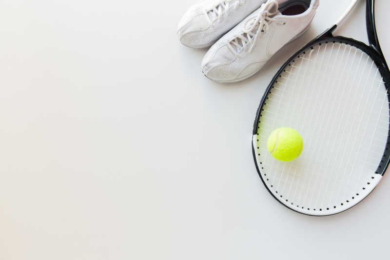 网球与球鞋