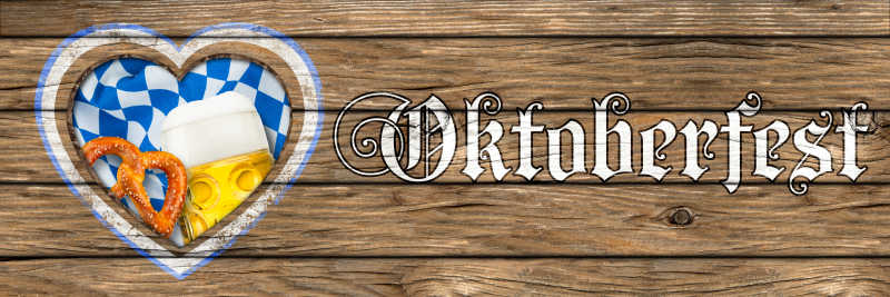 木板上的巴伐利亚啤酒节logo