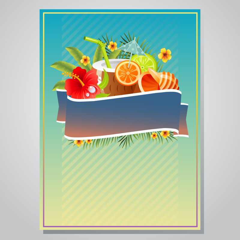 创意矢量夏季元素海报设计