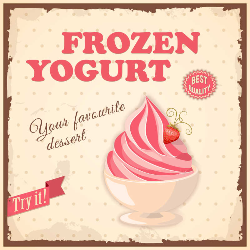 冰冻酸奶冰淇淋的矢量创意插图
