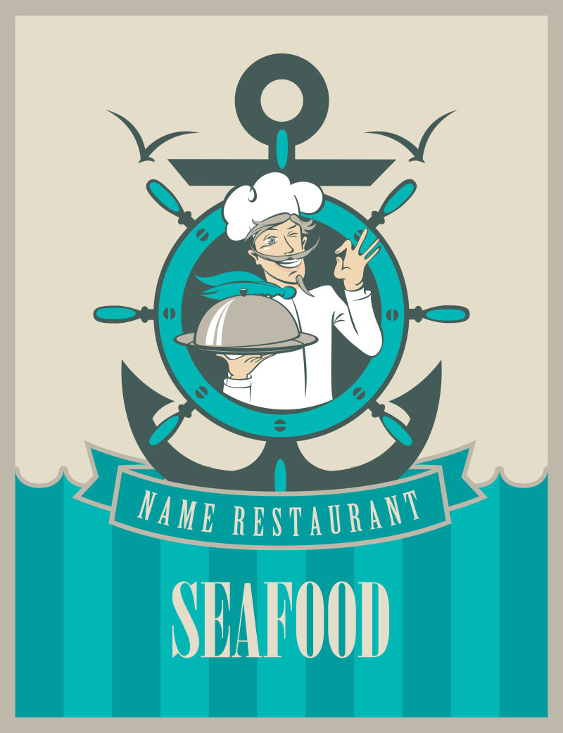 矢量海鲜餐厅的图标插图