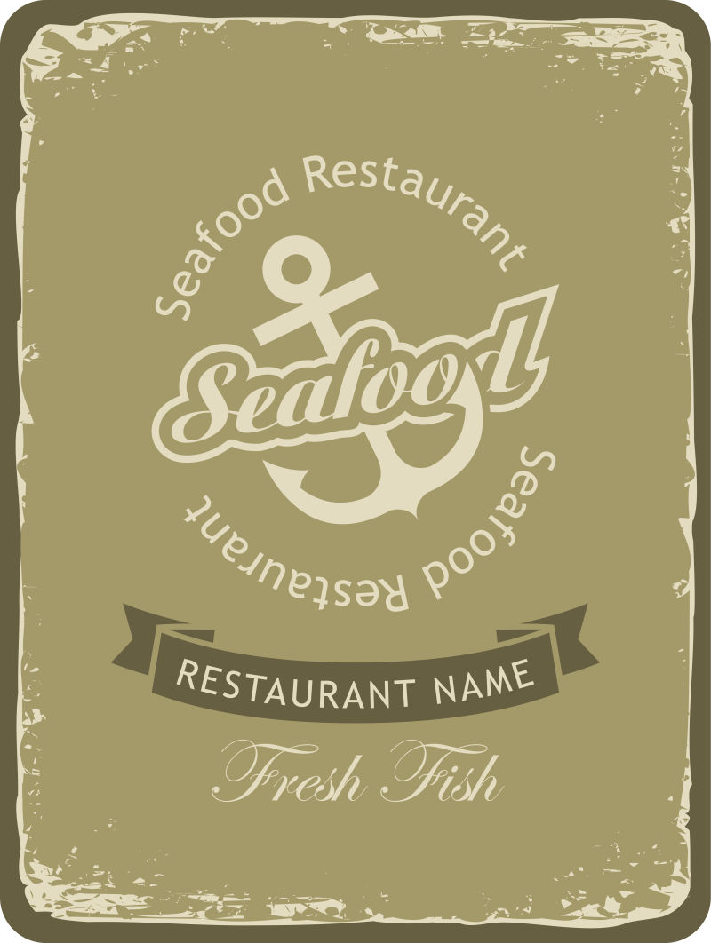 矢量有船锚的海鲜餐厅的复古标志设计