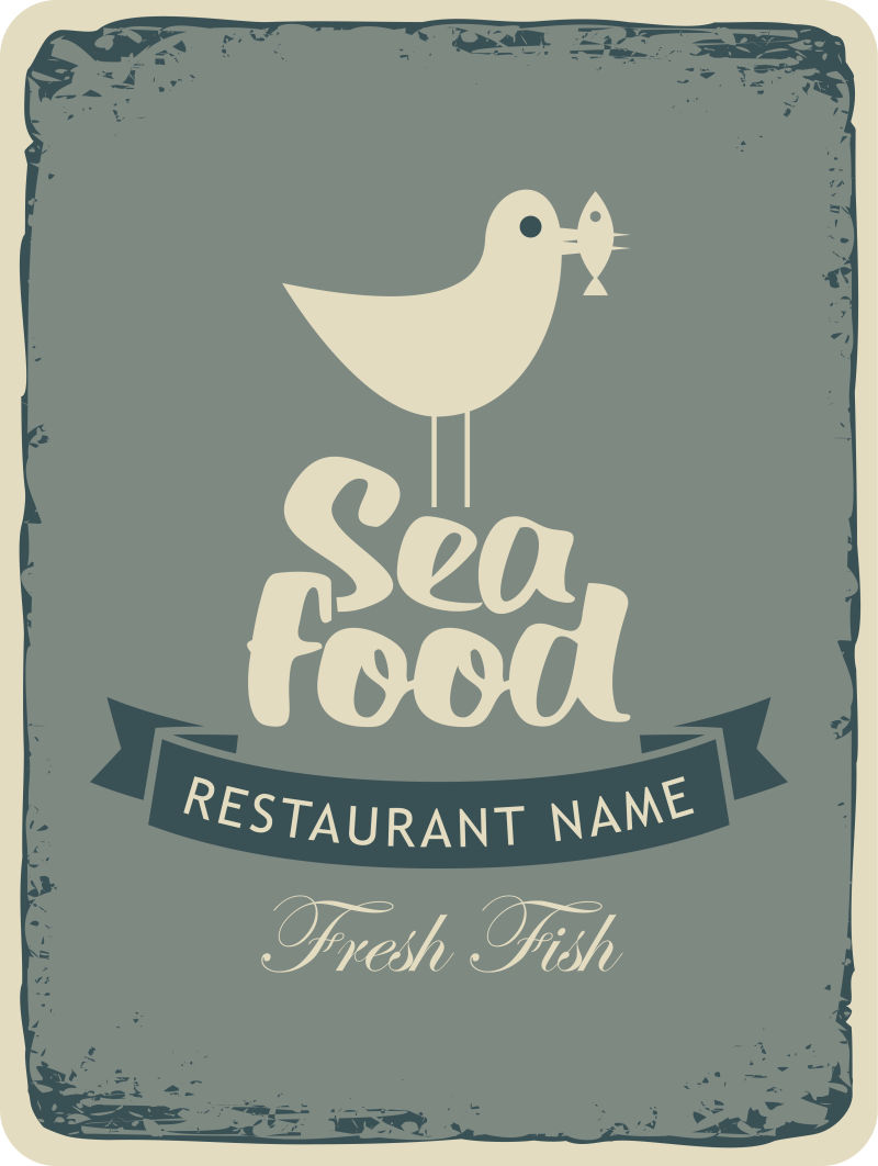 新鲜海鲜餐厅的创意标志设计